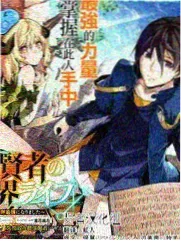 逆爱1-24集 收视率